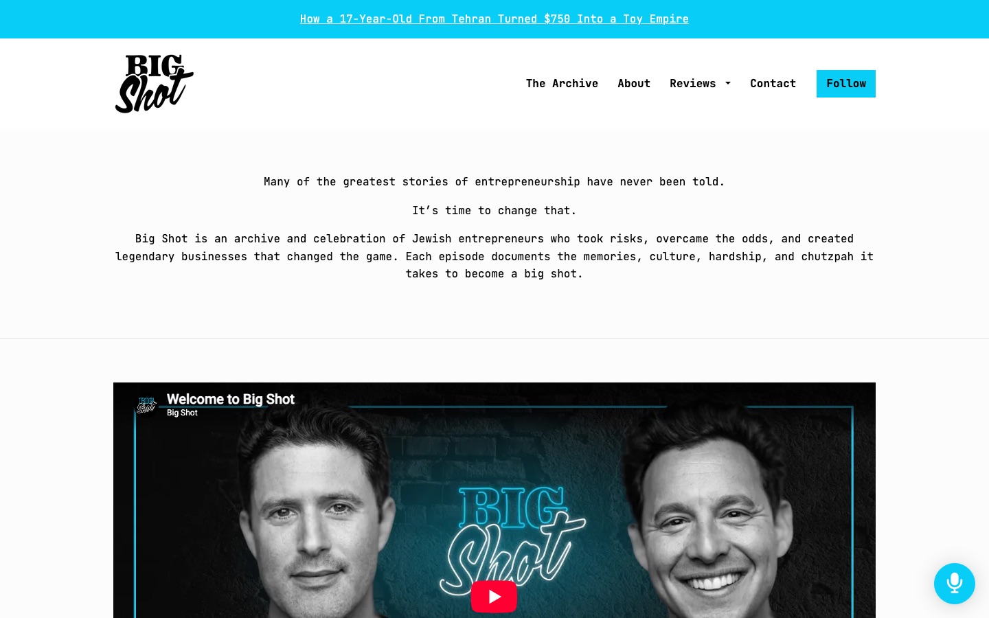 Big Shot podcast, hosted by Harley Finkelstein and David Segal